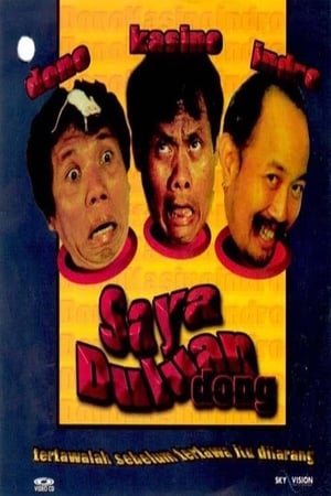 Poster Saya Duluan Dong (1994)