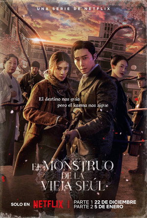 Gyeongseong Creature 59