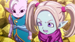 Dragon Ball Daima Temporada 1 Capitulo 5