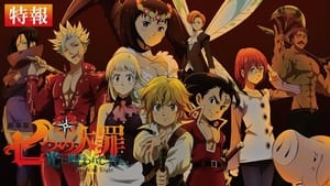 Captura 1