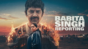 Babita Singh Reporting (2026) Hindi WEB-DL 480p, 720p & 1080p | GDRive