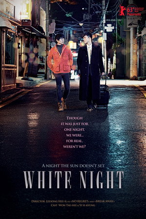 White Night 12