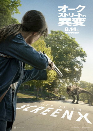 <Images posters