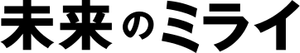 Mirai — Logos 6
