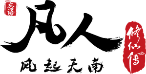 Ảnh 408