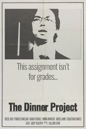 Poster The Dinner Project (2023)