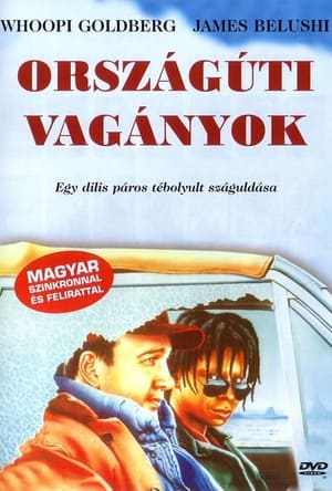 Országúti vagányok (1989)