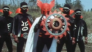 Apollo Geist's Mad Insect Underworld