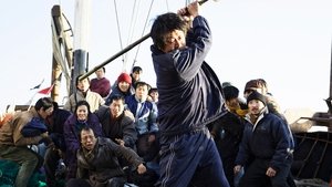 Sea Fog (Haemoo)  ปริศนาหมอกมรณะ (2014) พากไทย