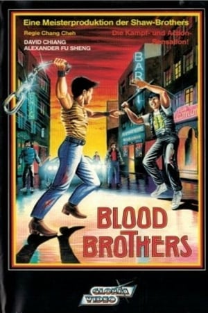 Poster Die Blutsbrüder des Kung-Fu 1974