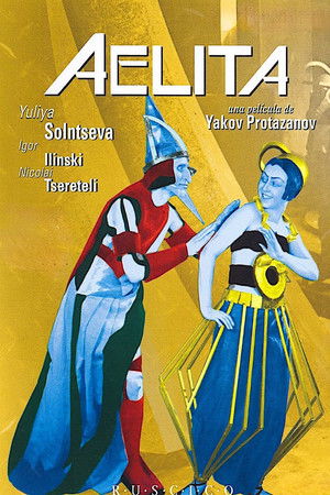 Aelita (1924)