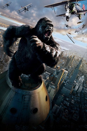 King Kong 162