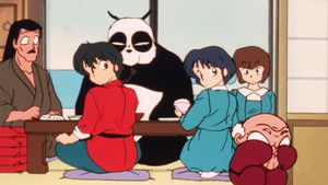 Ranma ½: 1×33