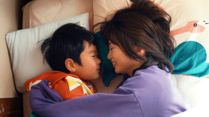 Mirai’s Future Son: 1×7