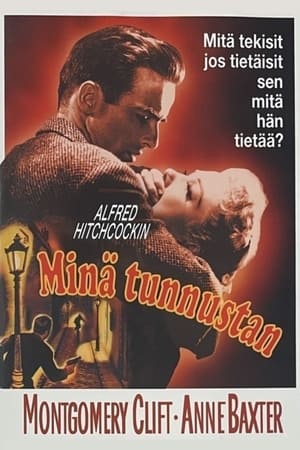 Minä tunnustan (1953)