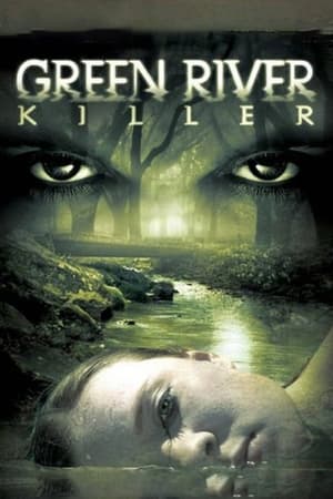 El asesino de Green River 2005