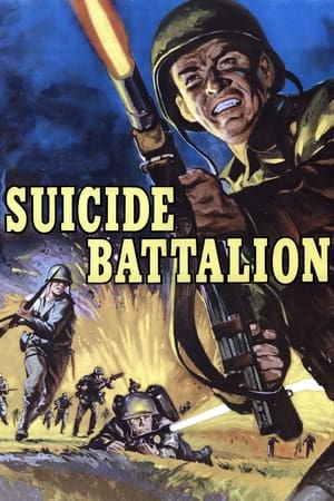 Poster Suicide Battalion (1958)