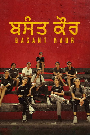 Basant Kaur (2026) Punjabi [DD5.1] WEB-DL 2160p 1080p 720p 480p [x264/x265]