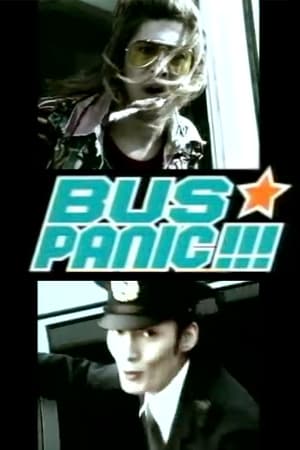 Poster Bus Panic!!! 2001