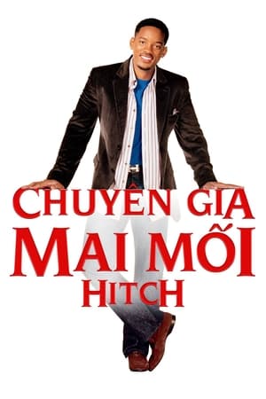 Nghệ Thuật Cua Gái (2005)