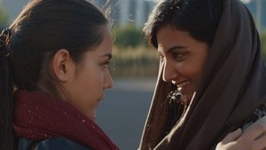 Un matrimonio (2017)