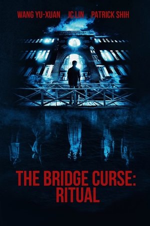 Poster The Bridge Curse: Ritual (2023)