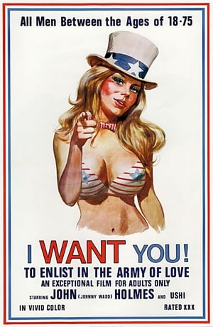 Poster I Want You! (1970)