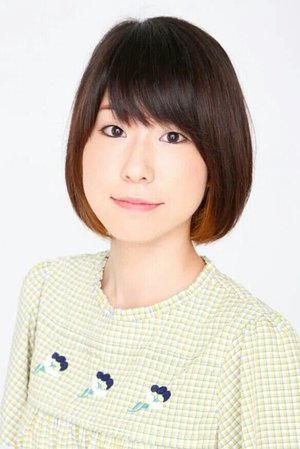 Foto retrato de Natsumi Fujiwara