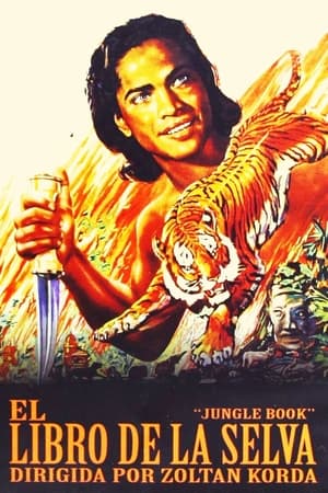 Poster El libro de la selva 1942