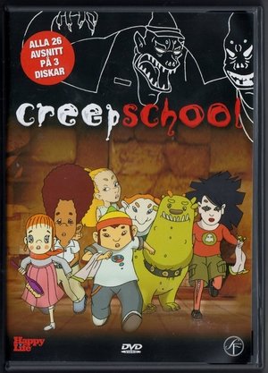 Image Creepschool