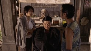 Kung Fu Sion (2004) HD 1080P LATINO/ESPAÑOL/INGLES/CHINO