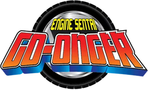 Engine Sentai Go-Onger — Logos 3