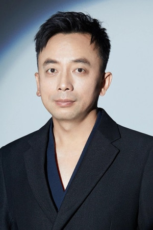 Song Qing portrait