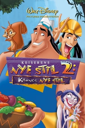 Keiserens nye stil 2 - Kronks nye stil (2005)