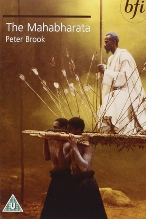 The Mahabharata (1990)