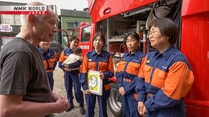 Japanology Plus: 10×20