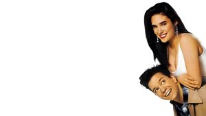 Career Opportunities (1991) คืนป่วนที่มีเธอ