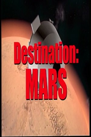 Poster Destination: Mars (2007)