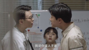 A Love For Dillema Season 1 Episode 15