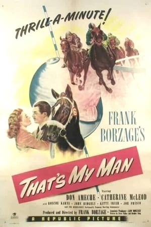 Poster Ése es mi hombre 1947