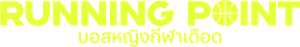 Una nueva jugada — Logos 11
