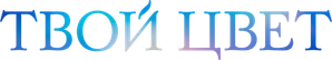 The Colors Within — Logos 2