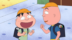 ちびまる子ちゃん - Season 2 Episode 1534