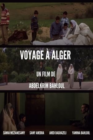 Poster The Trip To Algiers (2009)