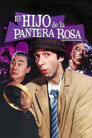 El hijo de la pantera rosa