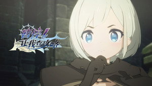 Episódio 6 - Jogue Gacha com Responsabilidade - Let Me Check the Walkthrough First