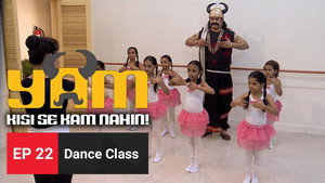 Dance Class