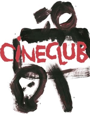 Image Cineclub