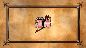 Fairy Tail Cap 38