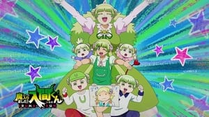 Welcome to Demon School! Iruma-kun: Season 2 Episode 19 –